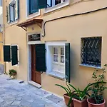 Grandma's Old Town House