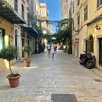 Grandma's Old Town House アパート コルフ島