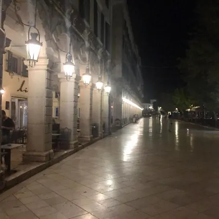 Appartement Grandma's Old Town House Corfu (city)